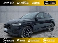 Audi Q5 S line — photo 1