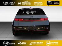 Hyundai Ioniq 5 N — photo 8