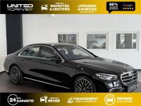 Mercedes Classe S AMG Line 4-Matic — photo 15