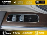 Mercedes Eqs AMG Line — photo 17
