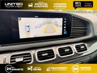 Mercedes Gle AMG Line 4-Matic — photo 24