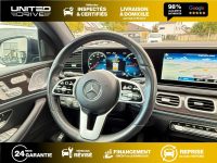 Mercedes Gle AMG Line 4-Matic — photo 21