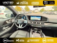 Mercedes Gle AMG Line 4-Matic — photo 37