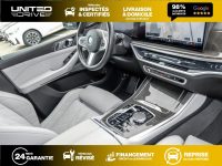 BMW X5 M Sport — photo 18