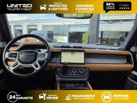 Land Rover Defender First Edition — photo 23