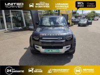 Land Rover Defender First Edition — photo 25