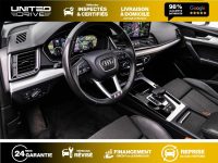 Audi Q5 S line — photo 15