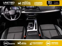 Audi Q5 S line — photo 2