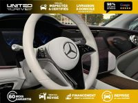Mercedes Eqs AMG Line 4-Matic — photo 11