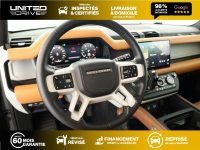 Land Rover Defender First Edition — photo 12