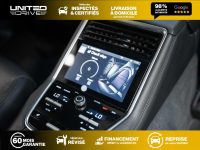 Porsche Panamera Turbo S E-Hybrid — photo 8