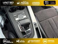 Audi A4 Design Luxe — photo 22