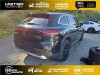 Mercedes Eqs AMG Line 4-Matic — photo 3